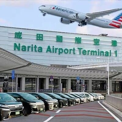 Narita Airport to Tokyo Private Transfer (One Way Pickup Service)