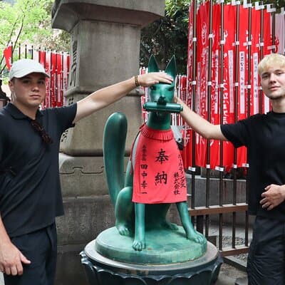 Tokyo Temples & Shrines Tour: Meiji Shrine, Asakusa & Zojoji 5