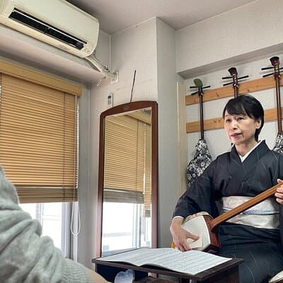 Authentic Shamisen Experience in Tokyo