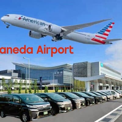 Haneda Airport Private Transfer to Tokyo (One Way Pickup Service)