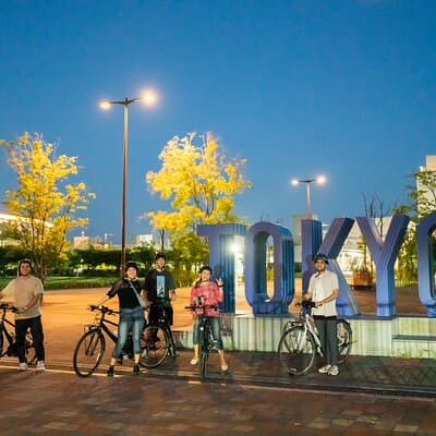 Tokyo Bay Area Sunset Night View 3h Guided Cycling Tour 3