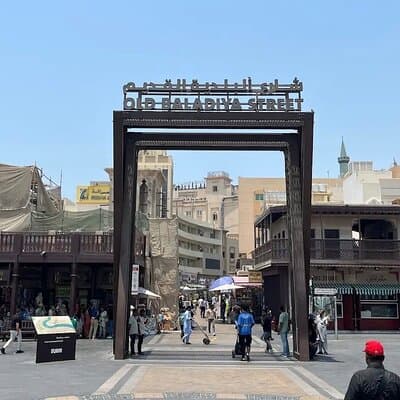 Half-Day Sightseeing Dubai City Tour