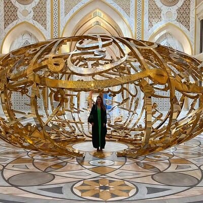 Private Abu Dhabi Tour: Grand Mosque & Royal Palace Experience 3