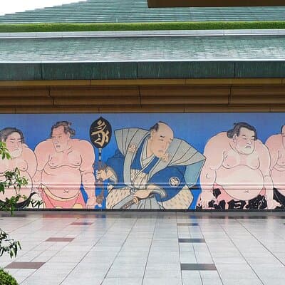 Sumo Sights Gardens and Local Flavors in Ryogoku Tokyo 2