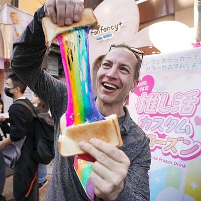 Tokyo Private Family Tour – Unique Adventure