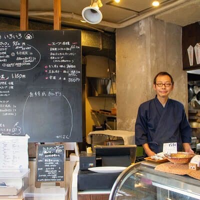 Experience the Taste of Old Tokyo in Backstreet Yanesen 2