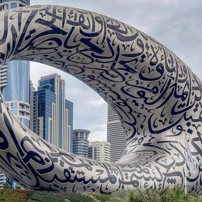 Dubai City Tour : Explore Old & Modern Dubai 3