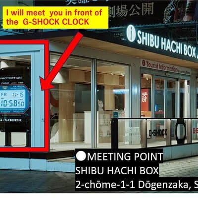 Tokyo Shibuya Skincare & Makeup J-Beauty Walking Tour 2