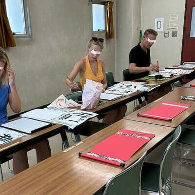 Japanese culture and calligraphy in Tokyo!