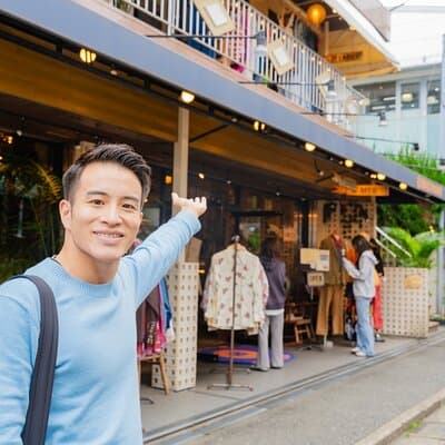 Tokyo: Shimokitazawa Private Vintage & Local Gems Tour 5