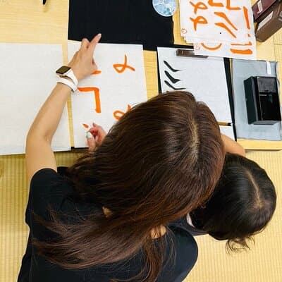 Japanese culture and calligraphy in Tokyo! 2