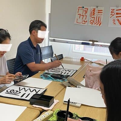 Japanese culture and calligraphy in Tokyo! 3