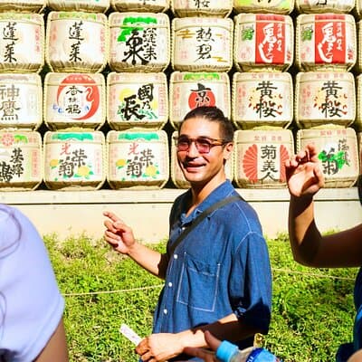 Tokyo Meiji Shrine & Harajuku: Walk Through Japanese Culture 3