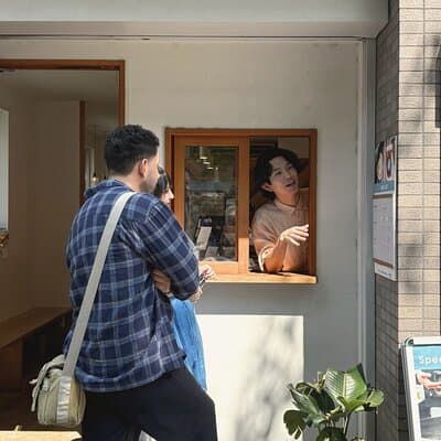 Tokyo Coffee and Culture Tour 2