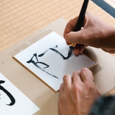 Tokyo Zen Meditation, Calligraphy, and Tea Experience 3