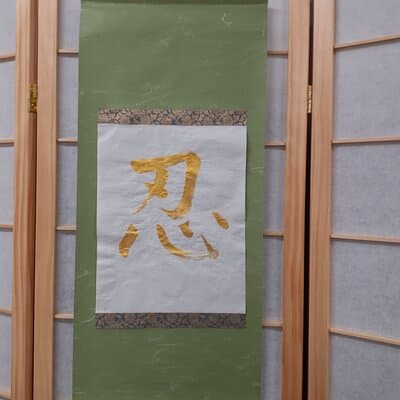 Art calligraphy hanging scroll in Asakusa