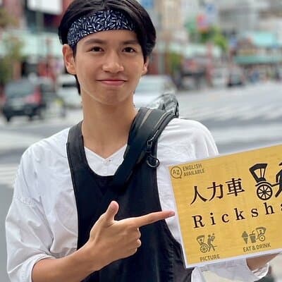 Experience Asakusa with Rickshaw Guide 4