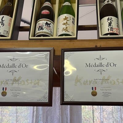 Tokyo Sake Terroir Journey – Guided by Sake Brewery Professional 5