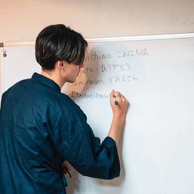 Tokyo Basic Japanese Language and Etiquettes Class 2