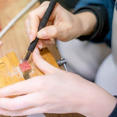 Private Japanese Hanko Seal Making with an Artisan, Tokyo Nakano 4