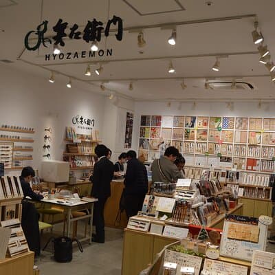 Chopstick Crafting Workshop in Shibuya 3