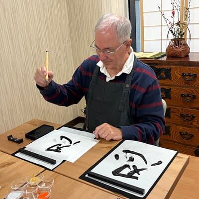 Art calligraphy hanging scroll in Asakusa 3