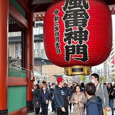 Experience Tokyo with Asakusa Walking Tour 2