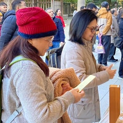 Tokyo Pop Culture & Tradition Tour: Meiji Shrine to Harajuku 2