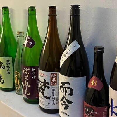 Tokyo: Asakusa Japanese Sake Tasting with Optional Food 2