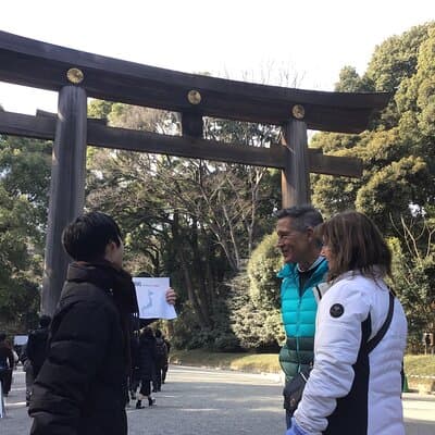 Tokyo: Meiji Jingu Cultural Walking Tour with Japanese Historian 2