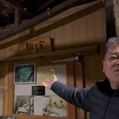 Tokyo Sake Terroir Journey – Guided by Sake Brewery Professional 3