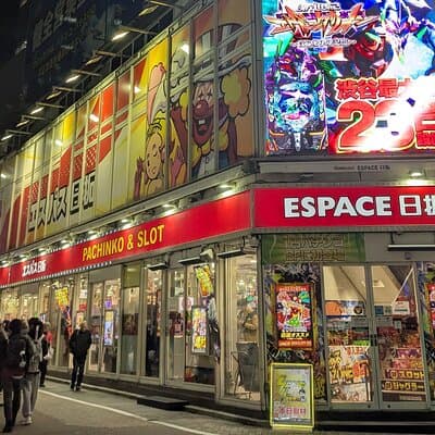 Shibuya: Pachinko Gaming Experience