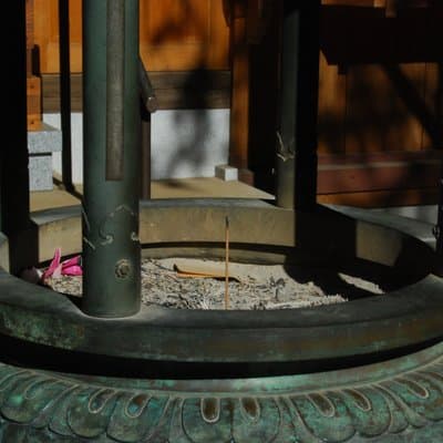 Tokyo: Gotokuji Culture Walk & Lucky Cat Temple Experience 5