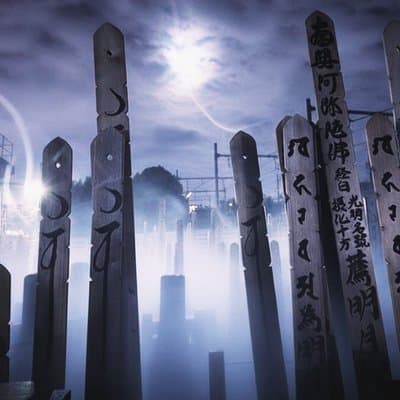 Tokyo Ghost Tour Through Haunting Japanese Legends