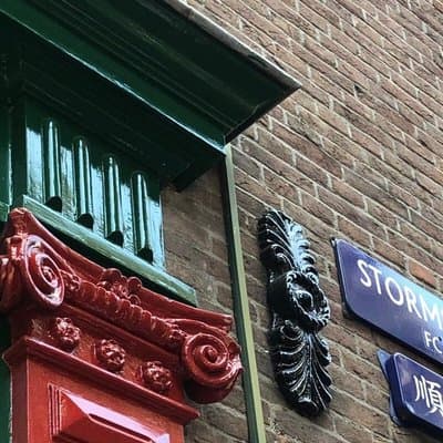 Walk Amsterdam with Groovy Tour with History Art and Culture 4