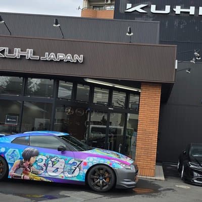 TOKYO:JDM Daikoku Meet up in the world famous 303 R-35 2