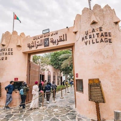 Private Abu Dhabi Tour: Grand Mosque & Royal Palace Experience 5