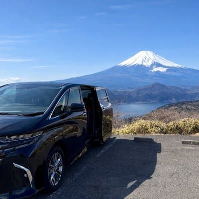 Hakone Onsen Private Day Trip from Tokyo by Car with Guide 5