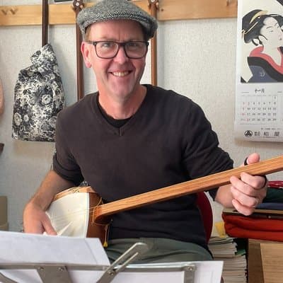Authentic Shamisen Experience in Tokyo 3