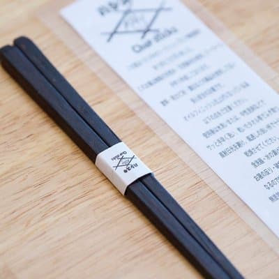 Tokyo Shinjuku Chopstick Making Workshop 3