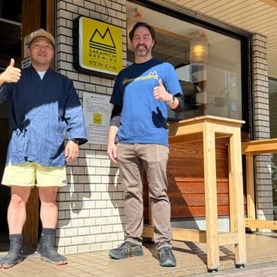 Samurai Guide Sho’s Craft Beer Train Tour by Former JR Conductor 4