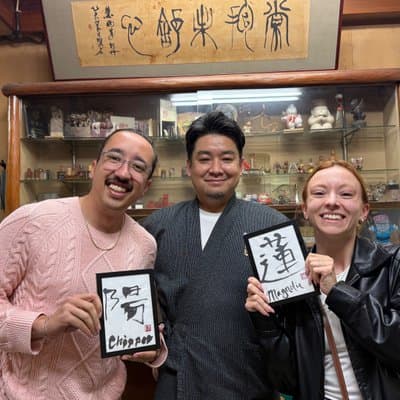 Private Japanese Hanko Seal Making with an Artisan, Tokyo Nakano 3