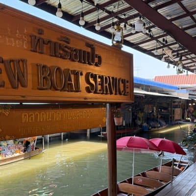 Private Floating Market and Maeklong Railway Market Day Tour 3